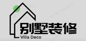 武安镇别墅装修,武安镇别墅装修设计就上【武安镇别墅装修网】